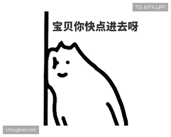 常园训练完直接拎爱马仕去吃火锅，这谁顶得住啊