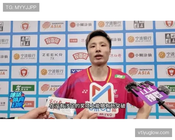 石宇奇训练完直接打车去喝三小时蛋白粉? 石宇奇训练完直接打车去喝三小时蛋白粉?